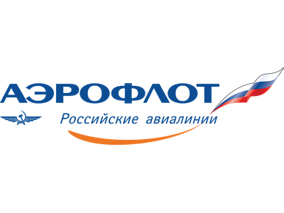 Аэрофлот (Aeroflot, Sky Team)
